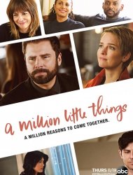 A Million Little Things Saison  en streaming