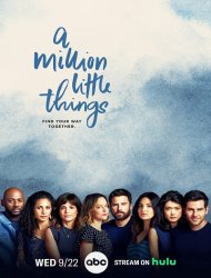 A Million Little Things Saison  en streaming