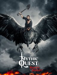 Mythic Quest: Raven’s Banquet Saison  en streaming